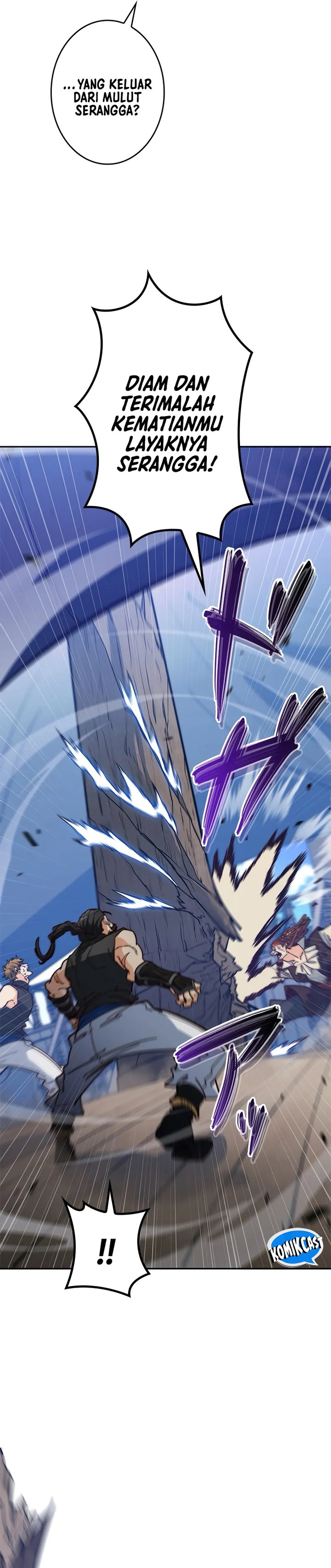 White Dragon Duke: Pendragon Chapter 125 Gambar 14