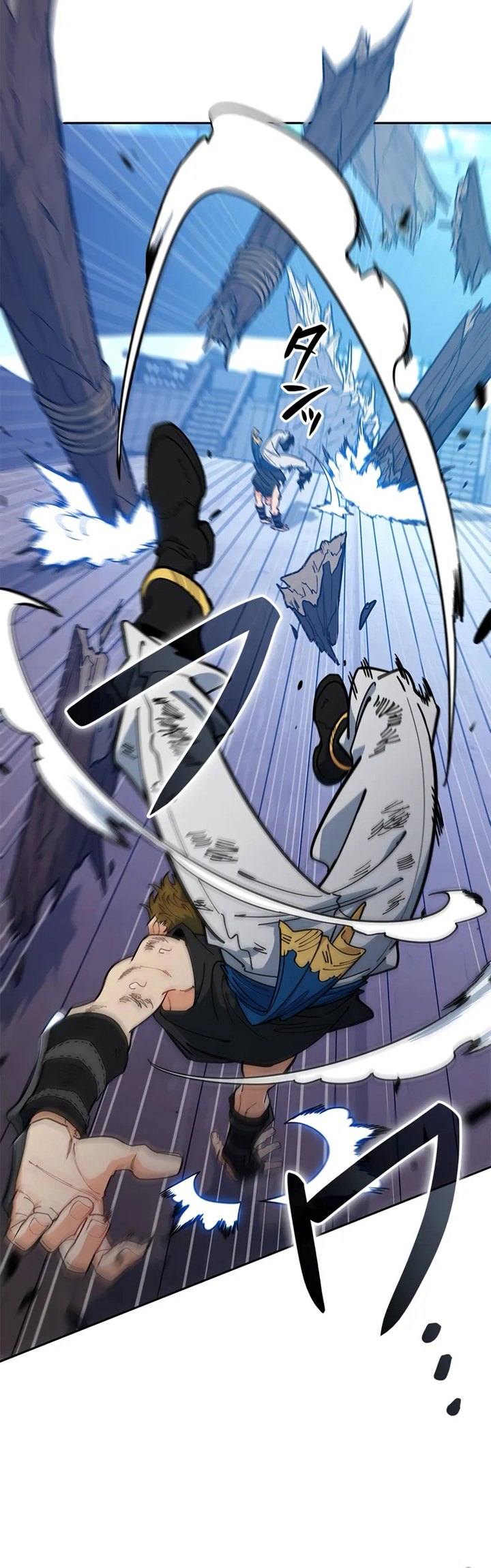 White Dragon Duke: Pendragon Chapter 125 Gambar 15