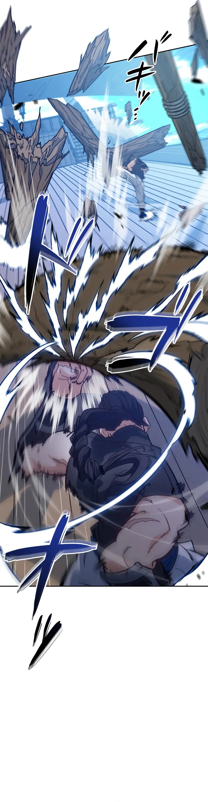 White Dragon Duke: Pendragon Chapter 125 Gambar 16