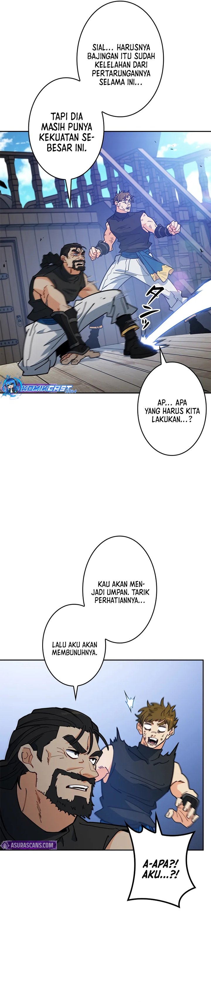 White Dragon Duke: Pendragon Chapter 125 Gambar 17