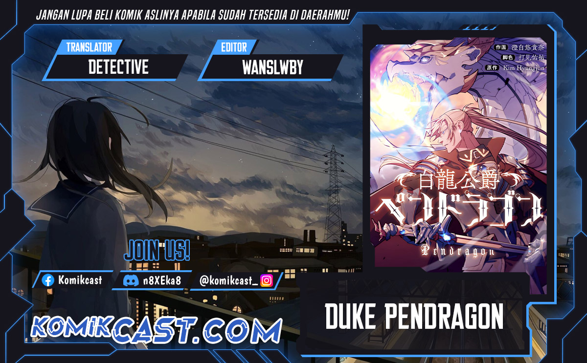 White Dragon Duke: Pendragon Chapter 126 Gambar 1