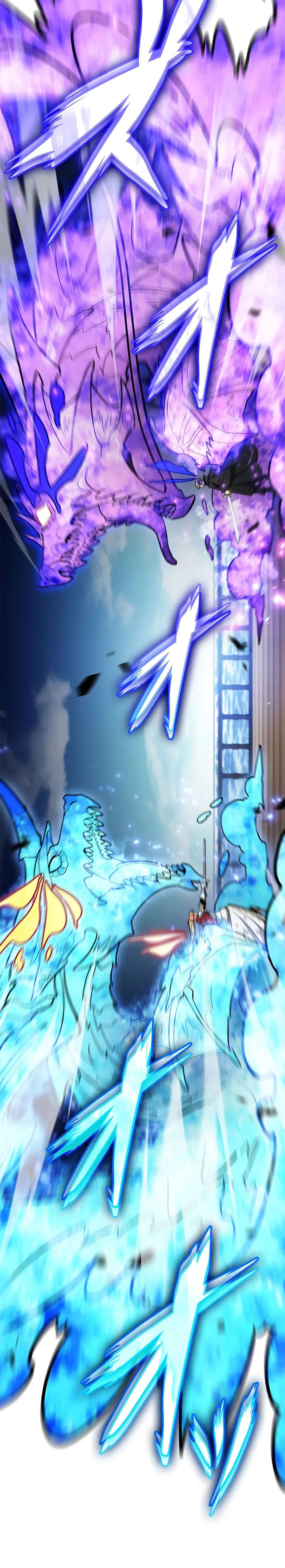White Dragon Duke: Pendragon Chapter 128 Gambar 20