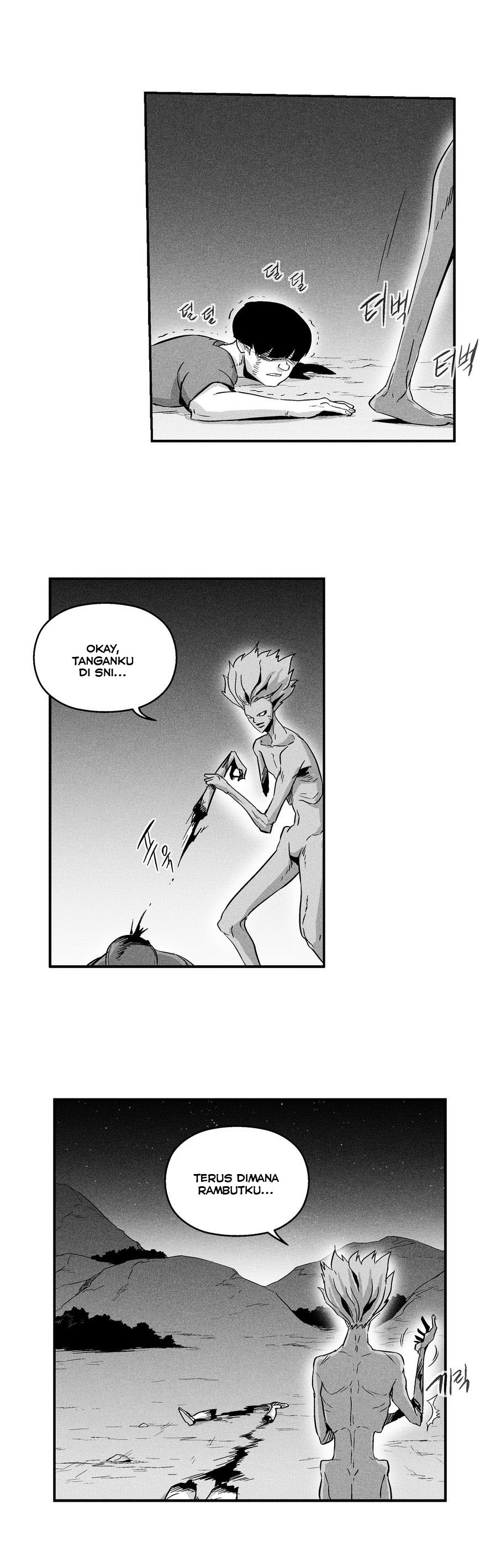 White Epic Chapter 24 Gambar 13