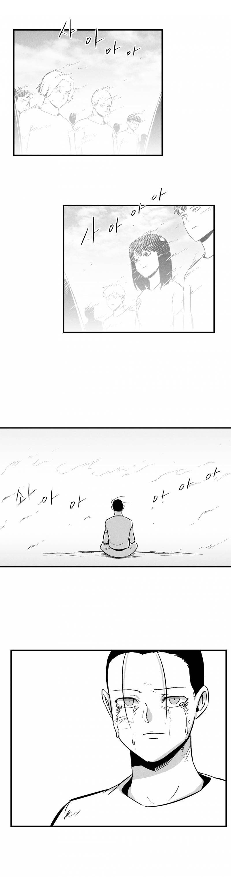 White Epic Chapter 31 Gambar 12
