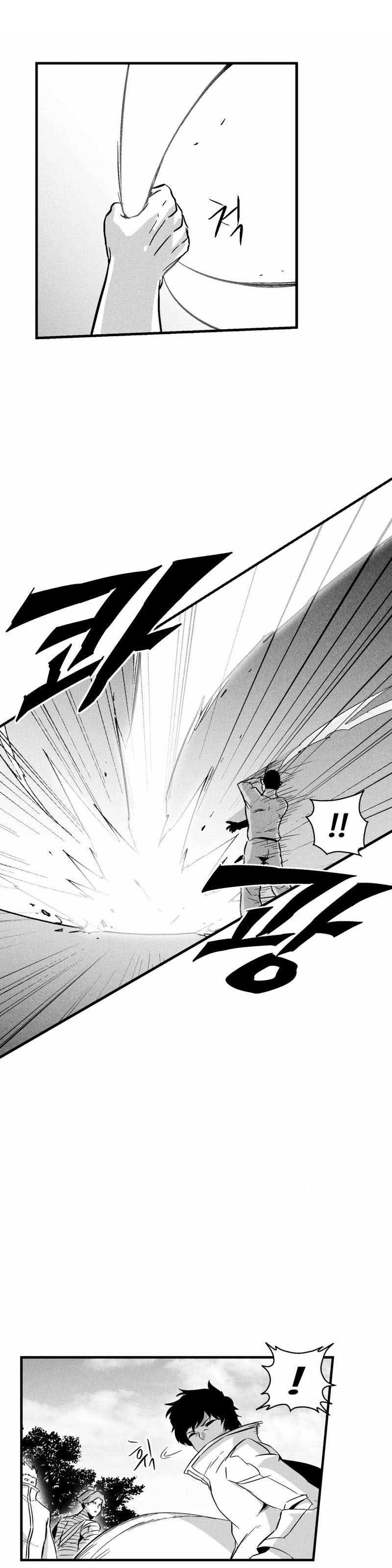 White Epic Chapter 31 Gambar 14