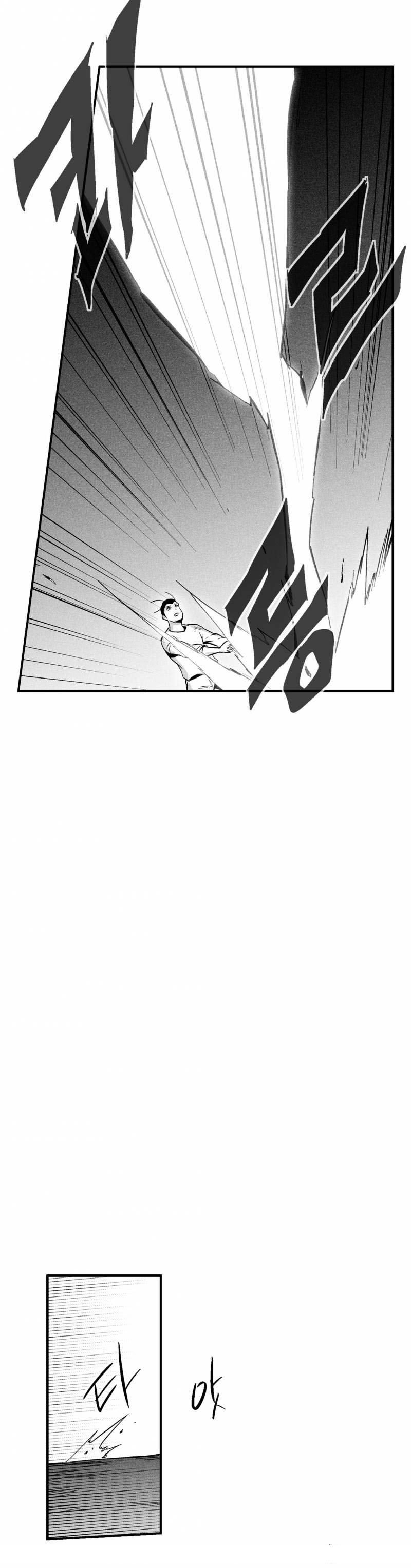 White Epic Chapter 31 Gambar 18