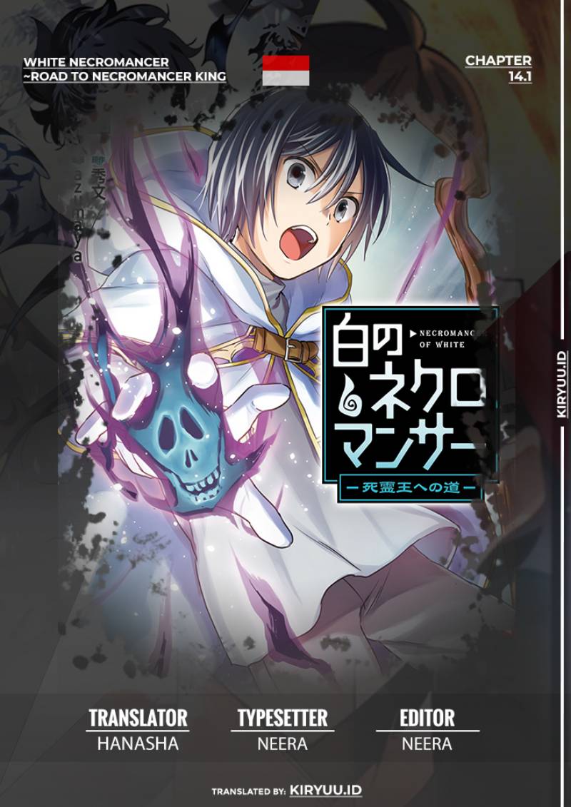 White Necromancer ~Road to Necromancer King~ Chapter 15.1 Gambar 1