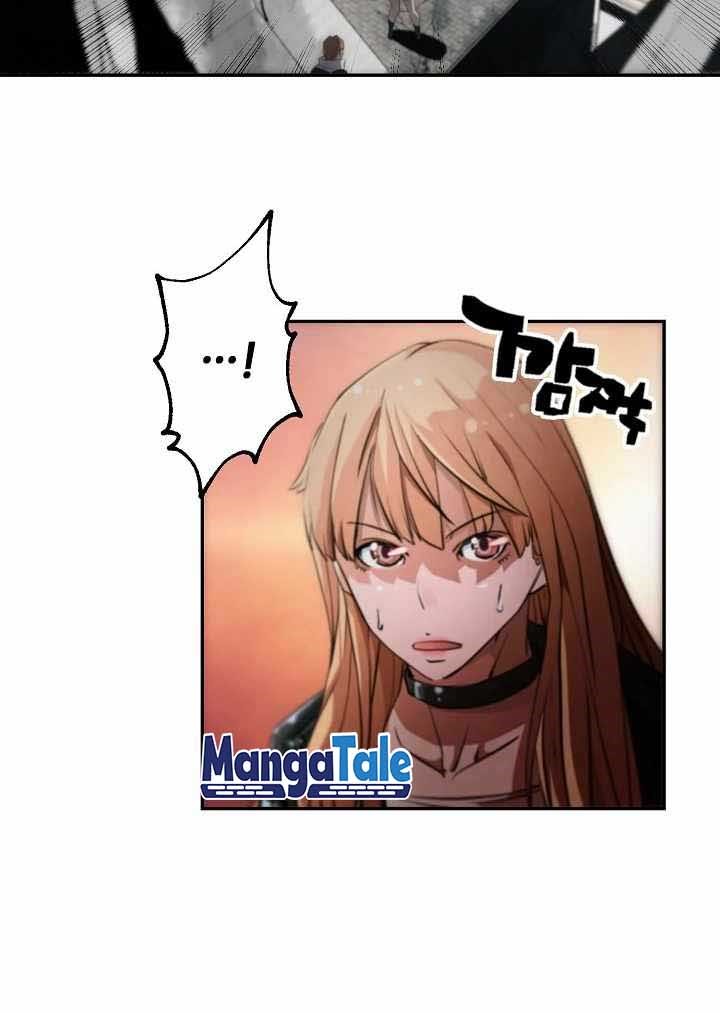 Who Killed the Murim Lord? Chapter 06 Gambar 21