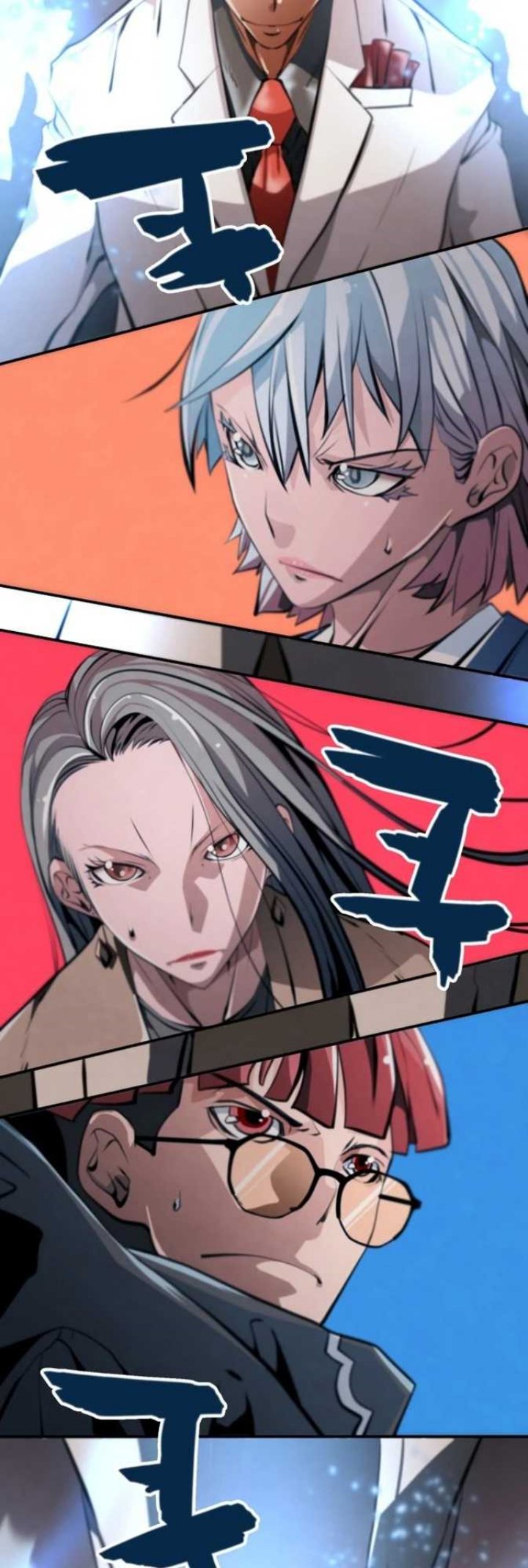 Who Killed the Murim Lord? Chapter 45 Gambar 8