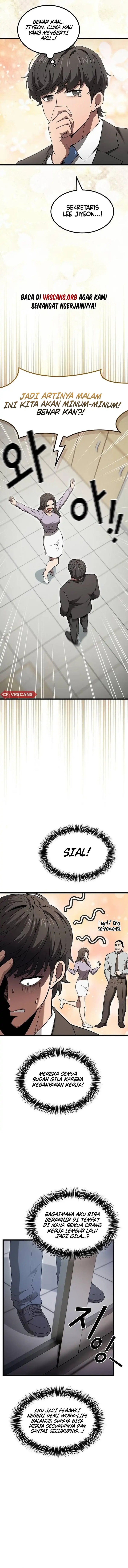 Who’s threatening you with a knife to make you a Heavenly Demon? (Did Someone Force You to Become the Heavenly Demon?) Chapter 01 Gambar 3