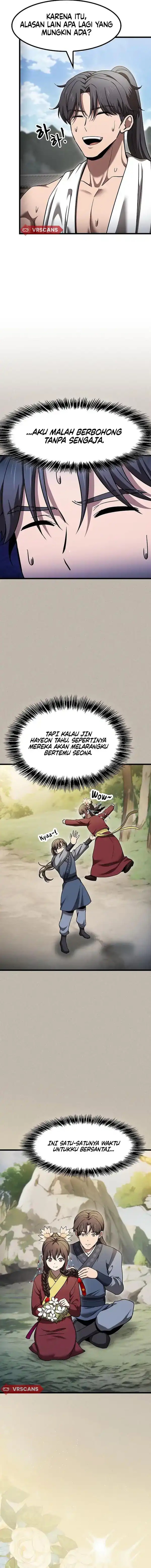 Out (Mizuta Makoto) Chapter 102 Gambar 9