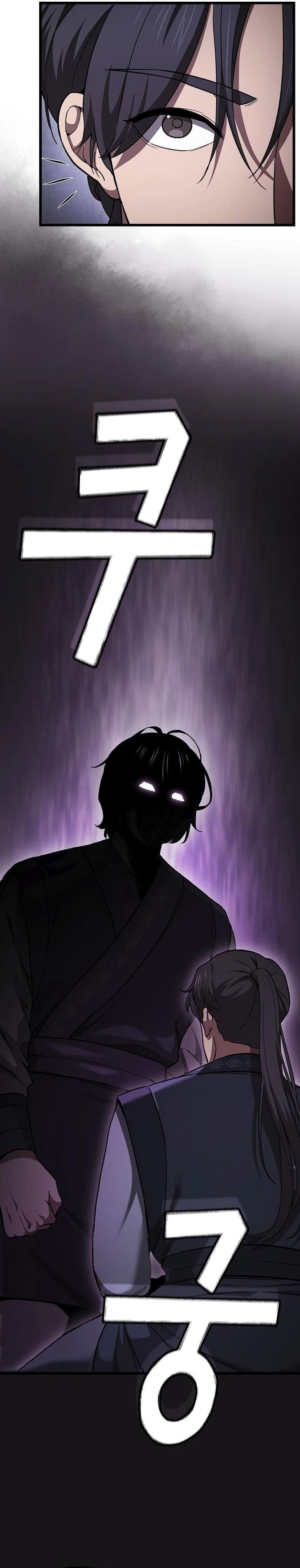 Who’s threatening you with a knife to make you a Heavenly Demon? (Did Someone Force You to Become the Heavenly Demon?) Chapter 10 Gambar 16