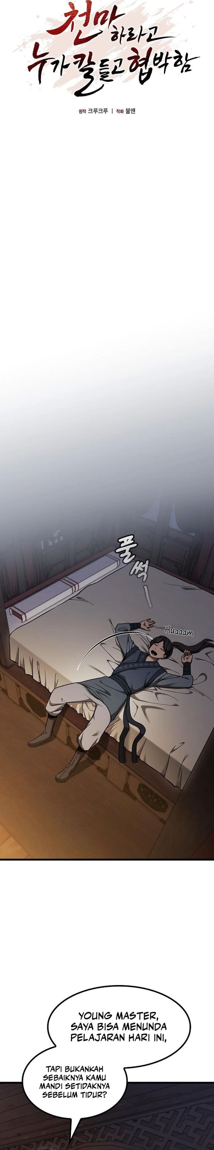 Who’s threatening you with a knife to make you a Heavenly Demon? (Did Someone Force You to Become the Heavenly Demon?) Chapter 11 Gambar 11