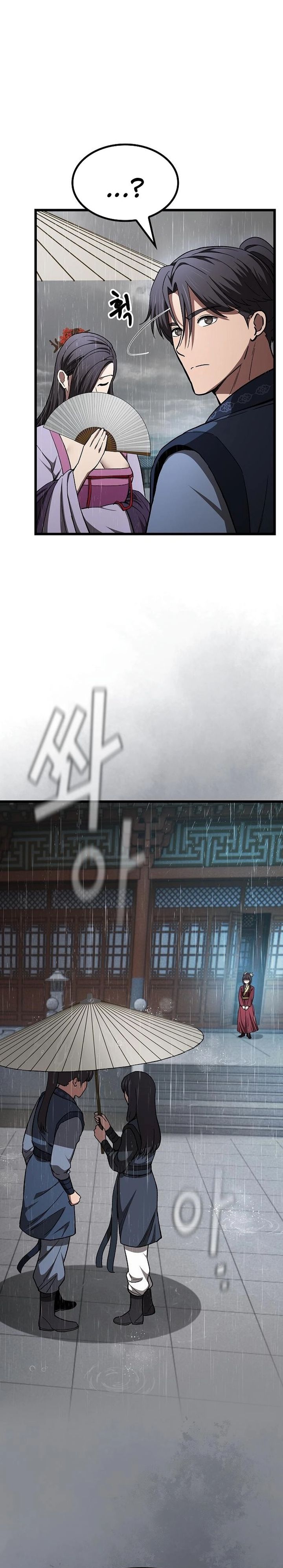 Who’s threatening you with a knife to make you a Heavenly Demon? (Did Someone Force You to Become the Heavenly Demon?) Chapter 12 Gambar 16