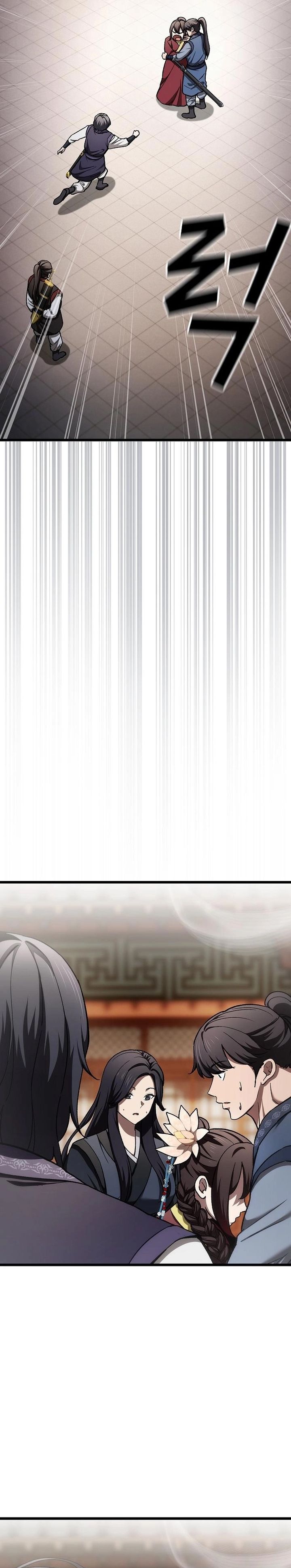 Who’s threatening you with a knife to make you a Heavenly Demon? (Did Someone Force You to Become the Heavenly Demon?) Chapter 14 Gambar 12