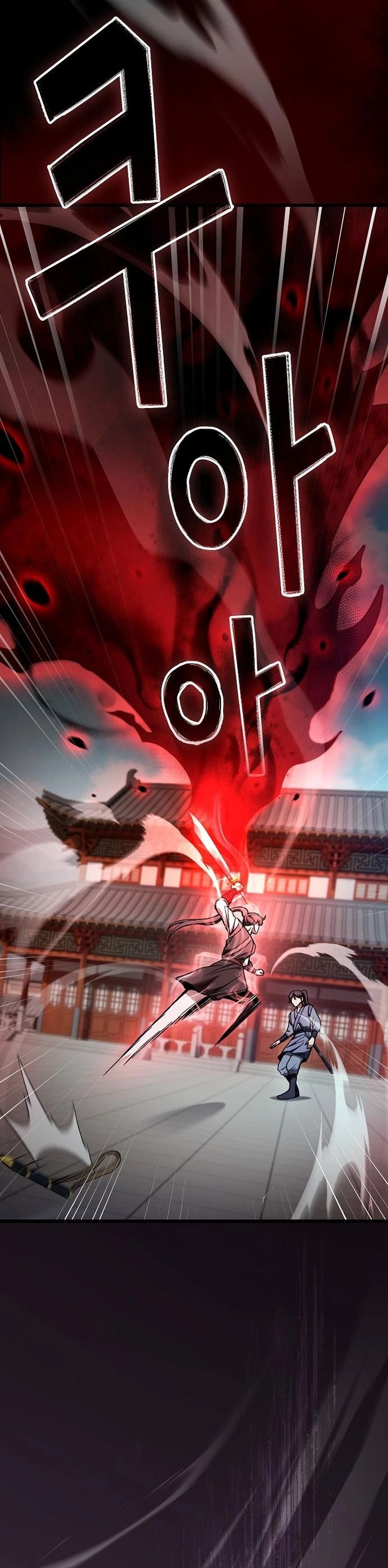 Who’s threatening you with a knife to make you a Heavenly Demon? (Did Someone Force You to Become the Heavenly Demon?) Chapter 14 Gambar 21