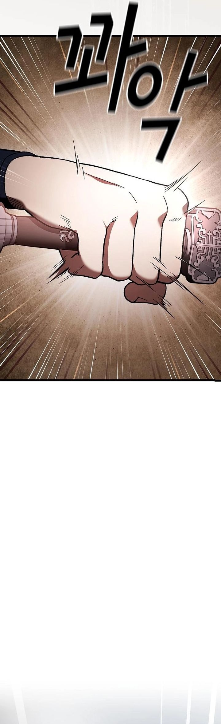 Who’s threatening you with a knife to make you a Heavenly Demon? (Did Someone Force You to Become the Heavenly Demon?) Chapter 14 Gambar 23