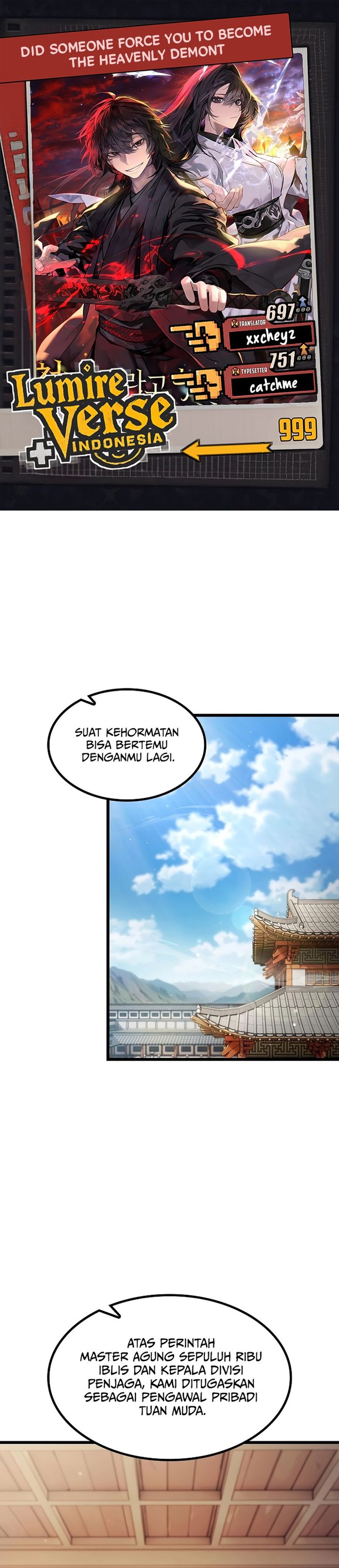 Who’s threatening you with a knife to make you a Heavenly Demon? (Did Someone Force You to Become the Heavenly Demon?) Chapter 17 Gambar 1