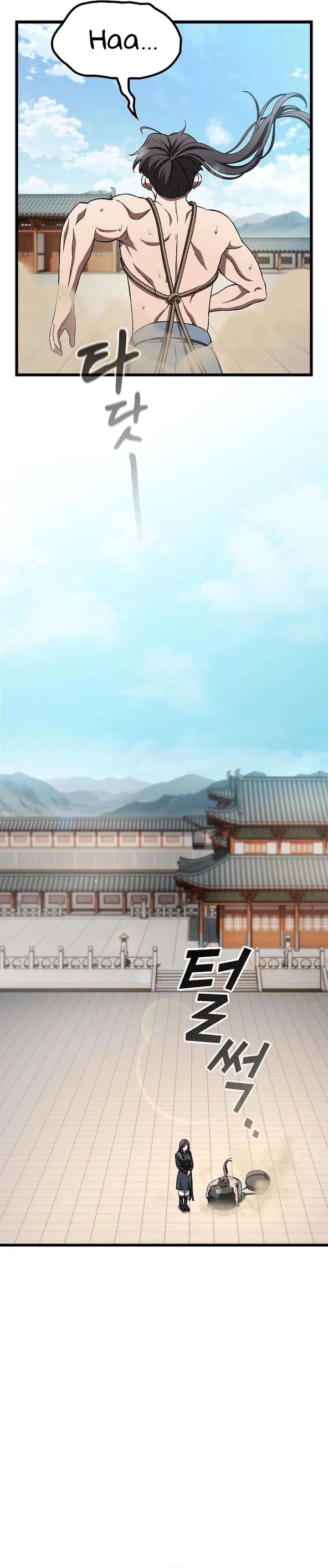 Who’s threatening you with a knife to make you a Heavenly Demon? (Did Someone Force You to Become the Heavenly Demon?) Chapter 23 Gambar 2