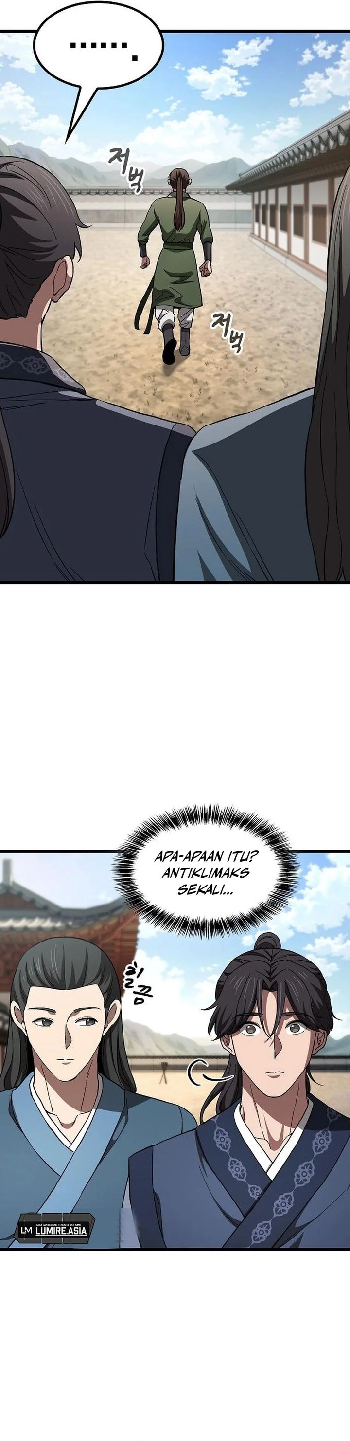 Who’s threatening you with a knife to make you a Heavenly Demon? (Did Someone Force You to Become the Heavenly Demon?) Chapter 23 Gambar 15