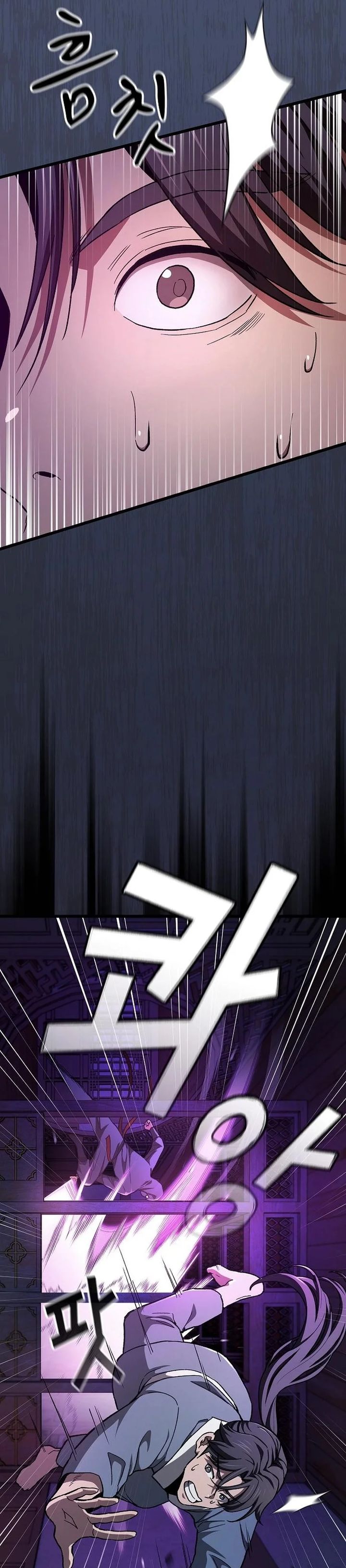 Who’s threatening you with a knife to make you a Heavenly Demon? (Did Someone Force You to Become the Heavenly Demon?) Chapter 23 Gambar 41