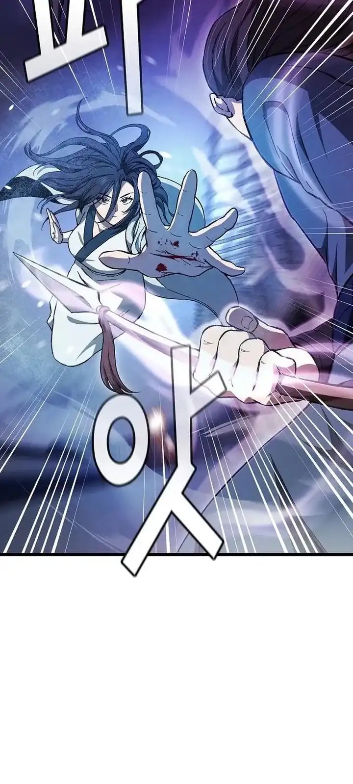 Who’s threatening you with a knife to make you a Heavenly Demon? (Did Someone Force You to Become the Heavenly Demon?) Chapter 27 Gambar 31