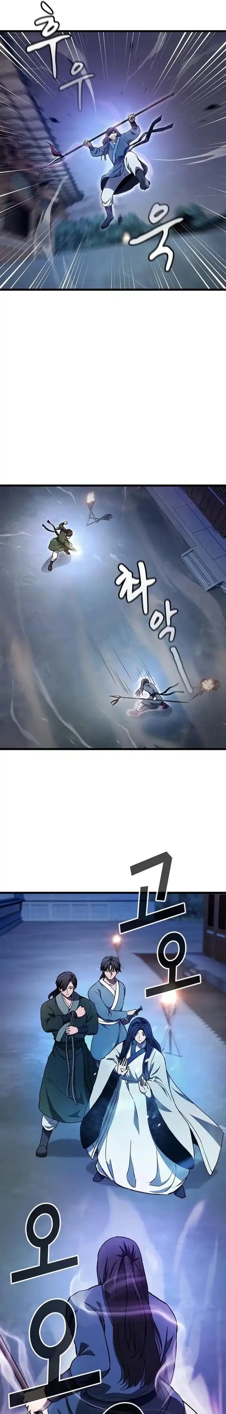 Who’s threatening you with a knife to make you a Heavenly Demon? (Did Someone Force You to Become the Heavenly Demon?) Chapter 27 Gambar 35