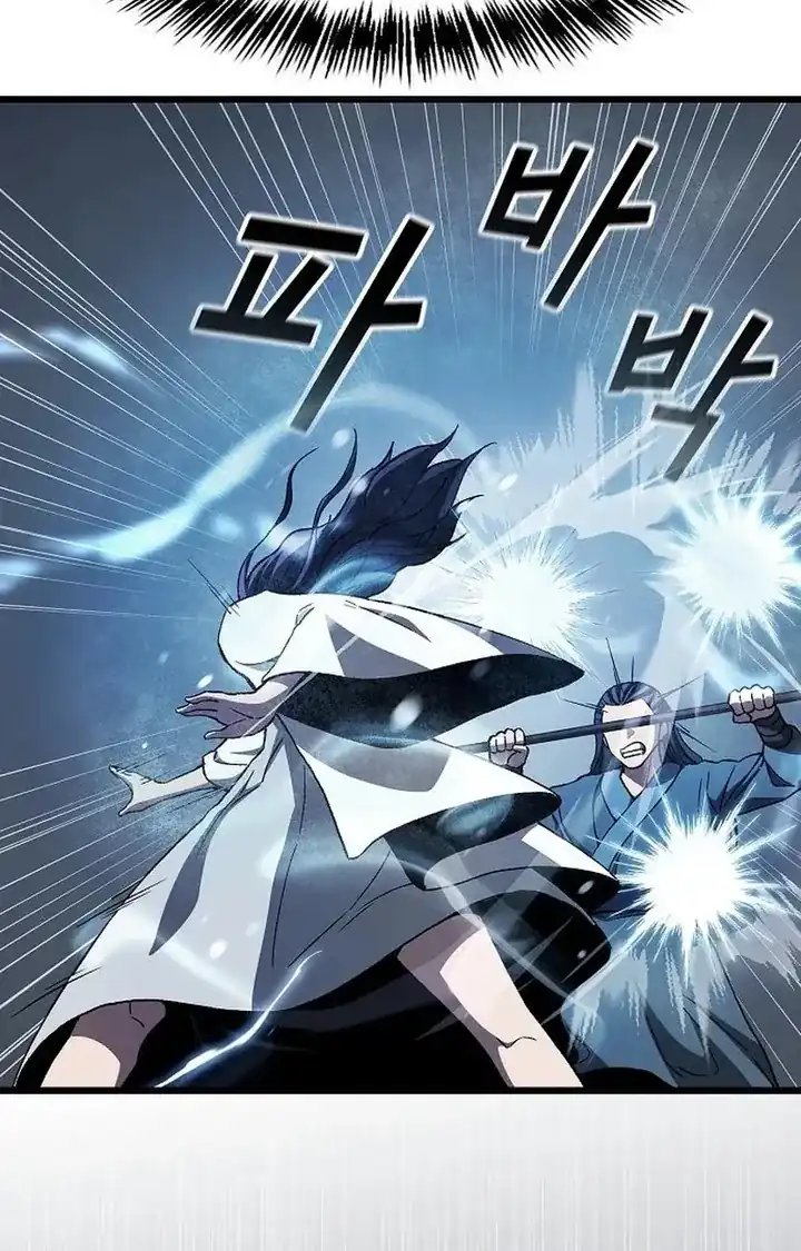 Who’s threatening you with a knife to make you a Heavenly Demon? (Did Someone Force You to Become the Heavenly Demon?) Chapter 27 Gambar 37