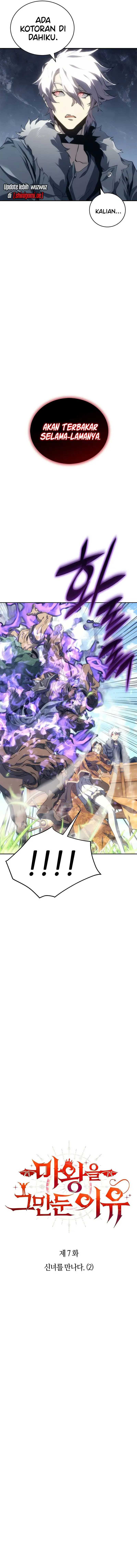 Why I Quit Being The Demon King Chapter 07 Gambar 5