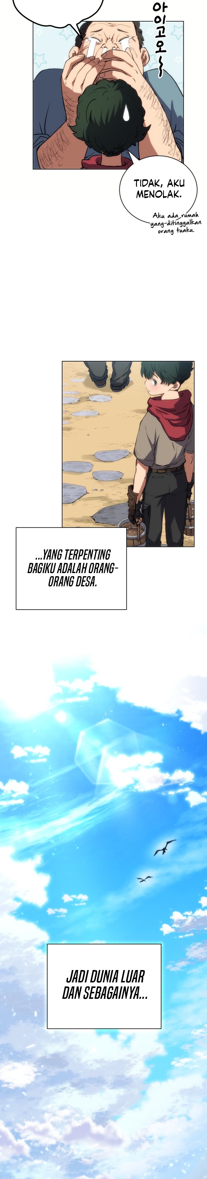 Wild Ranker Chapter 01 Gambar 13