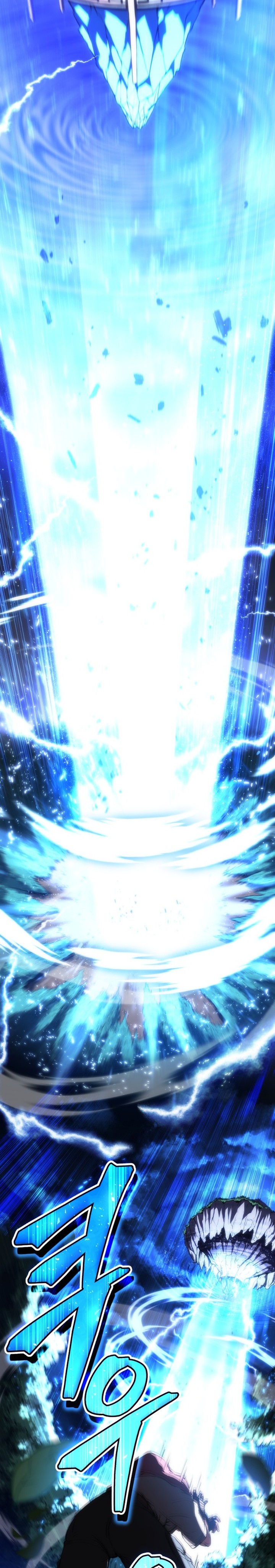 Wild Ranker Chapter 01 Gambar 35