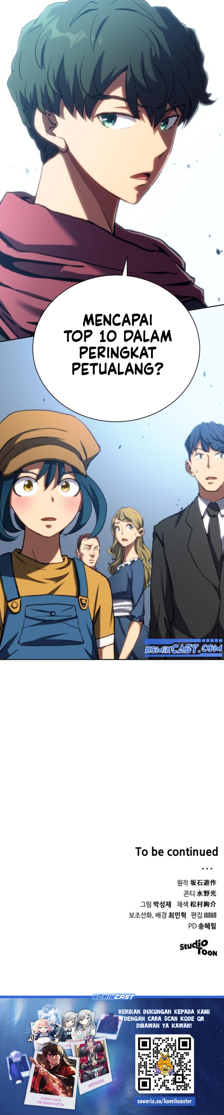 Wild Ranker Chapter 04 Gambar 32