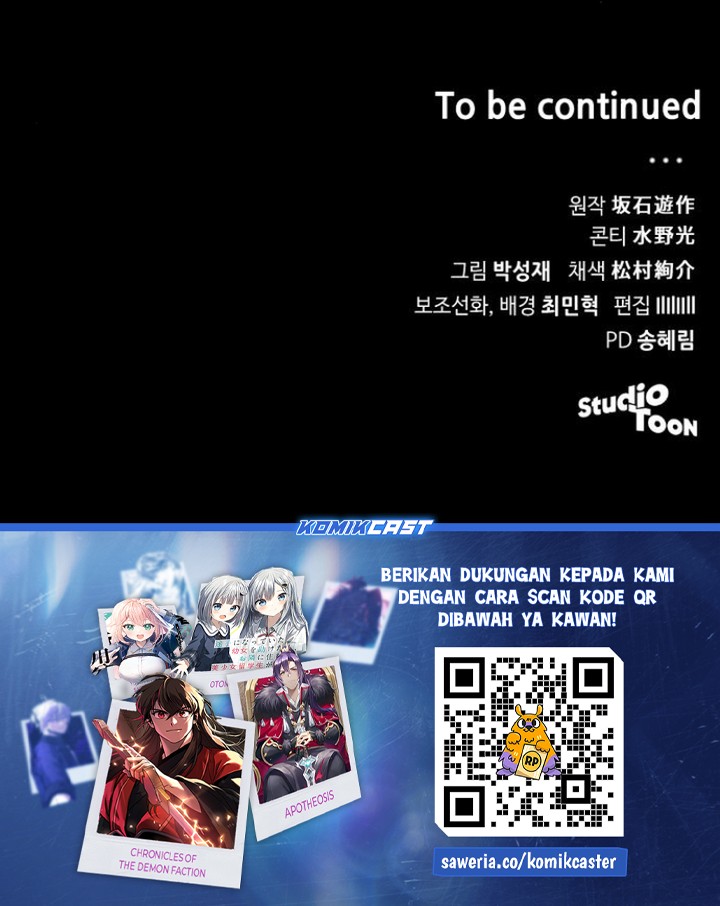 Wild Ranker Chapter 06 Gambar 29