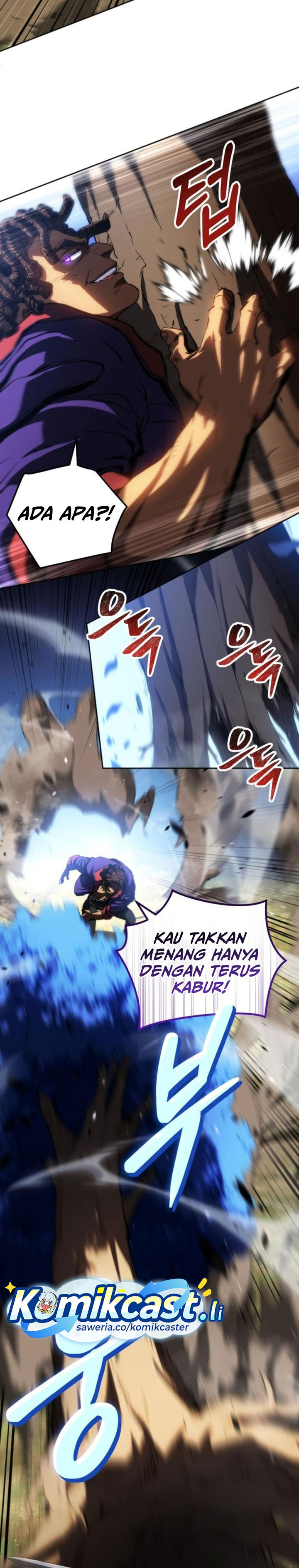 Wild Ranker Chapter 20 Gambar 13