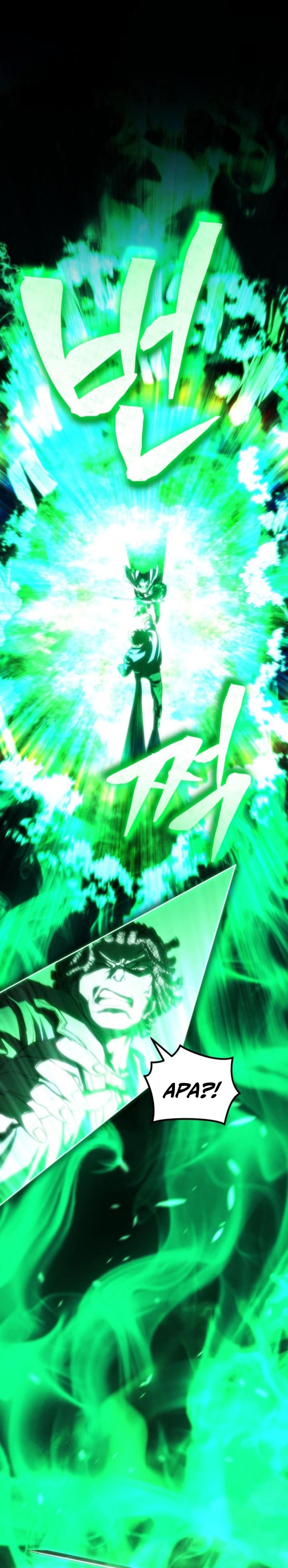 Wild Ranker Chapter 20 Gambar 17