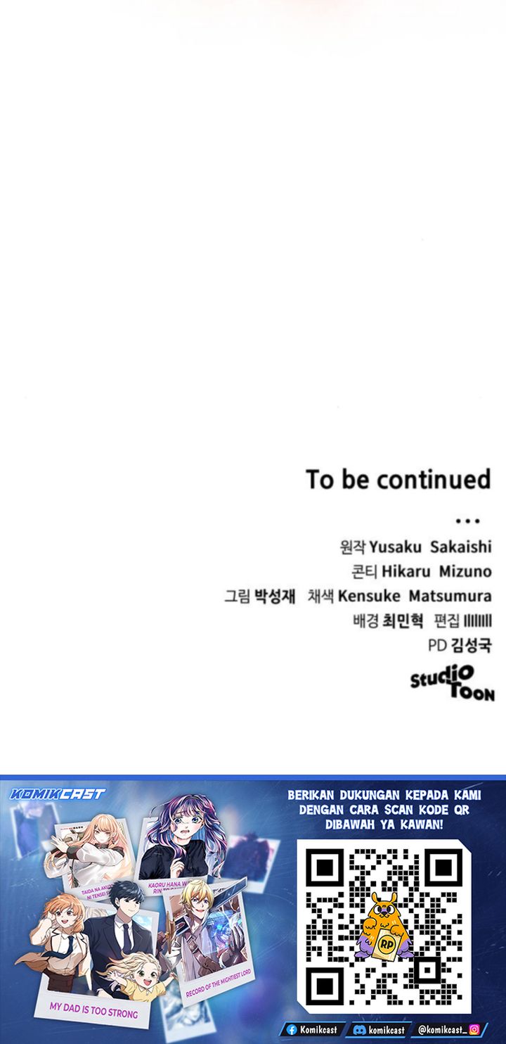 Wild Ranker Chapter 24 Gambar 33