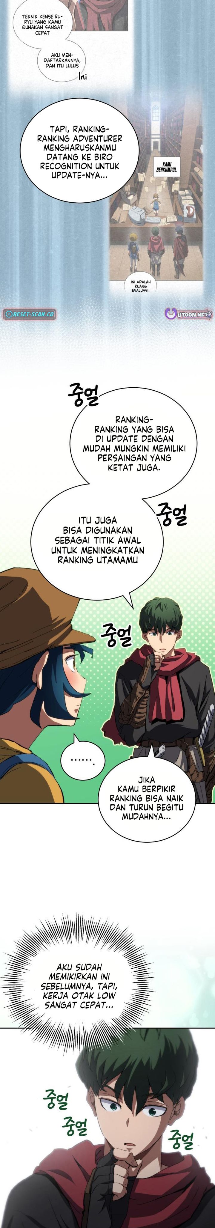 Wild Ranker Chapter 25 Gambar 6