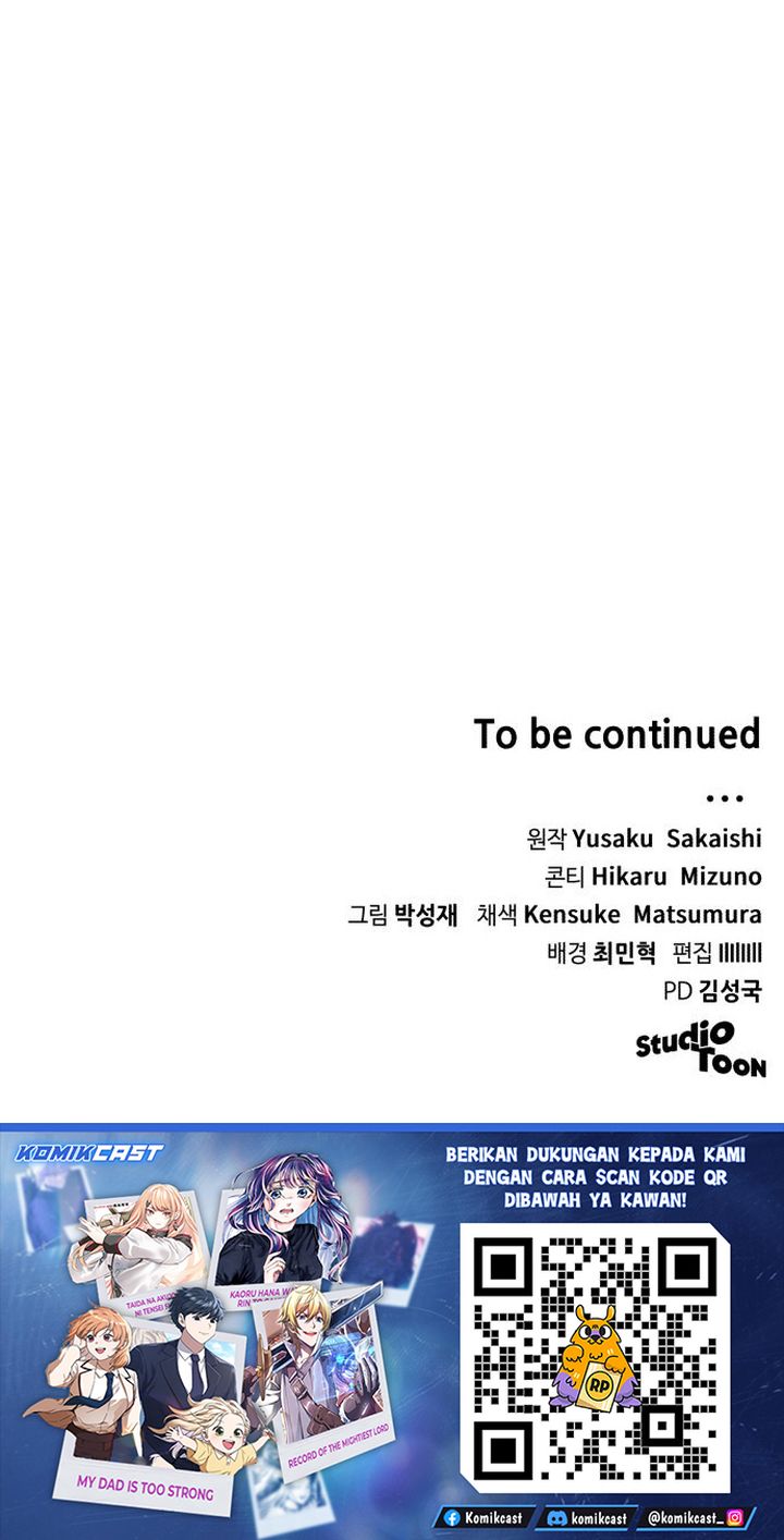 Wild Ranker Chapter 25 Gambar 30