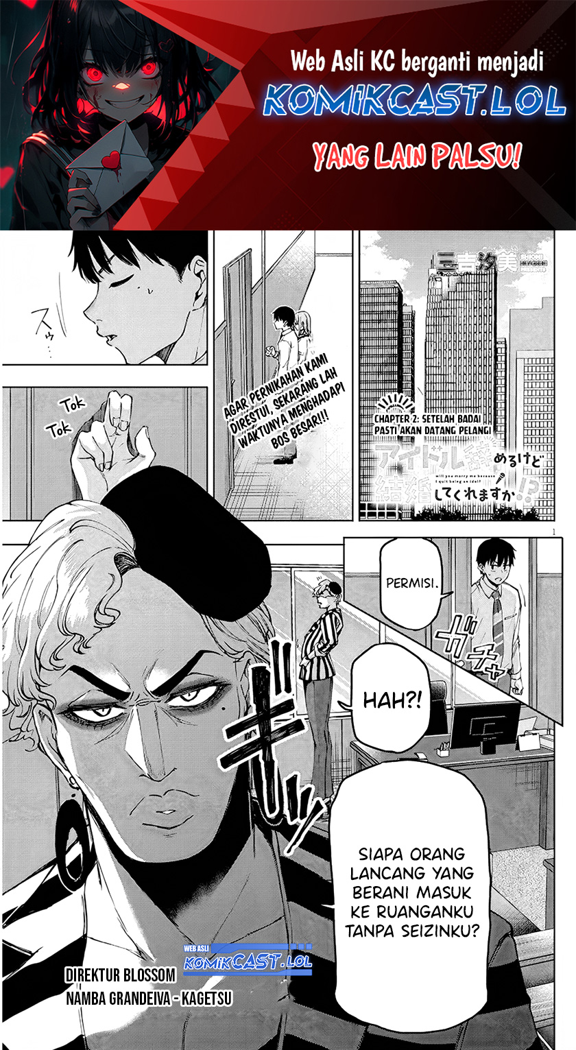 Will You Marry Me If I Quit Being an Idol?! Chapter 02.1 Gambar 2