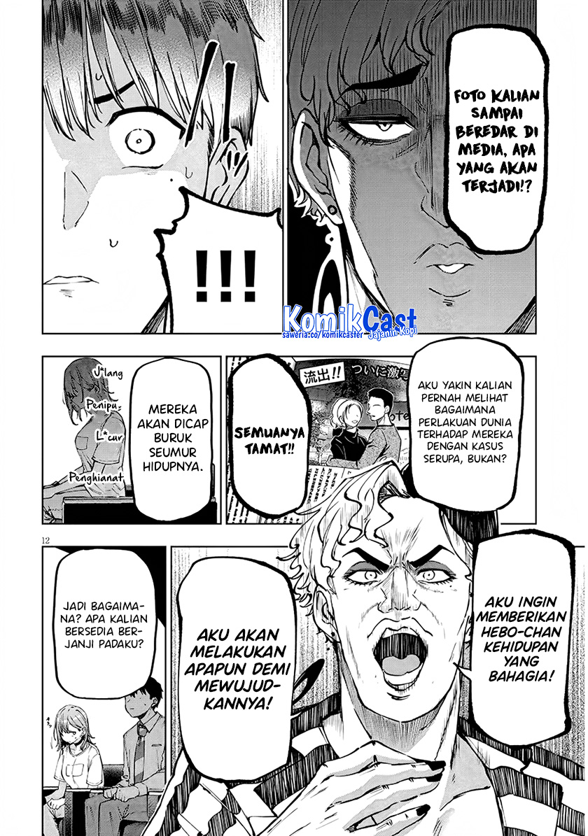 Will You Marry Me If I Quit Being an Idol?! Chapter 02.1 Gambar 13