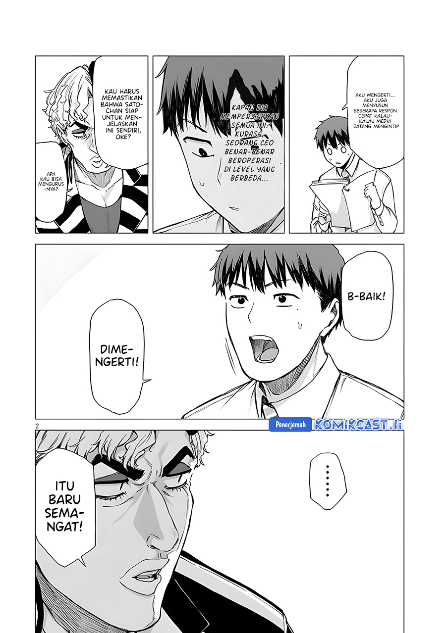 Will You Marry Me If I Quit Being an Idol?! Chapter 12.1 Gambar 3