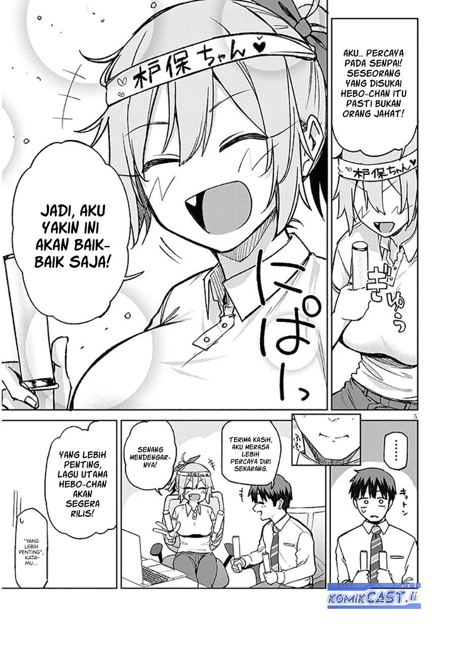 Will You Marry Me If I Quit Being an Idol?! Chapter 13.1 Gambar 6