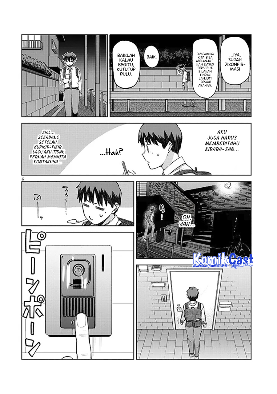 Will You Marry Me If I Quit Being an Idol?! Chapter 13.1 Gambar 7