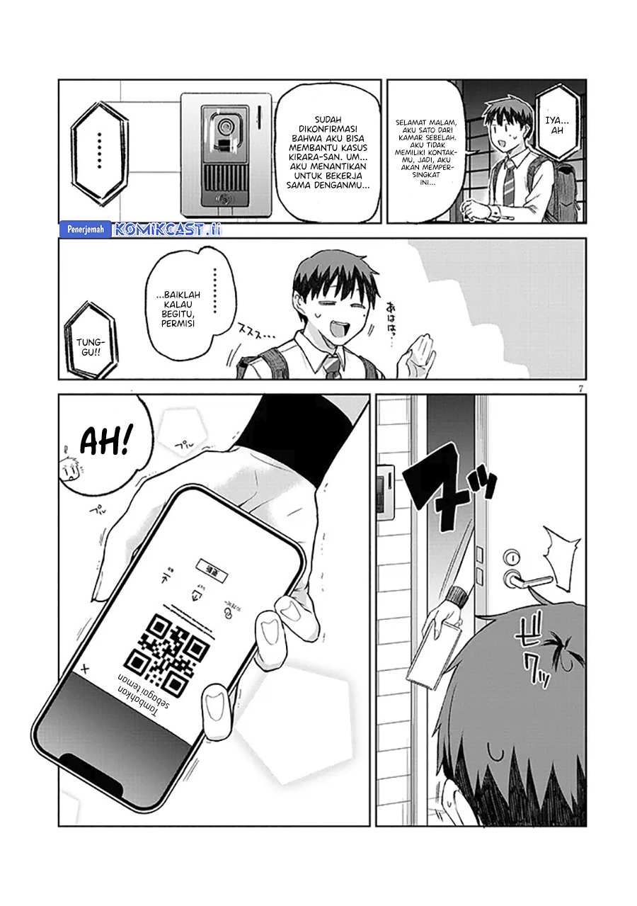 Will You Marry Me If I Quit Being an Idol?! Chapter 13.1 Gambar 8