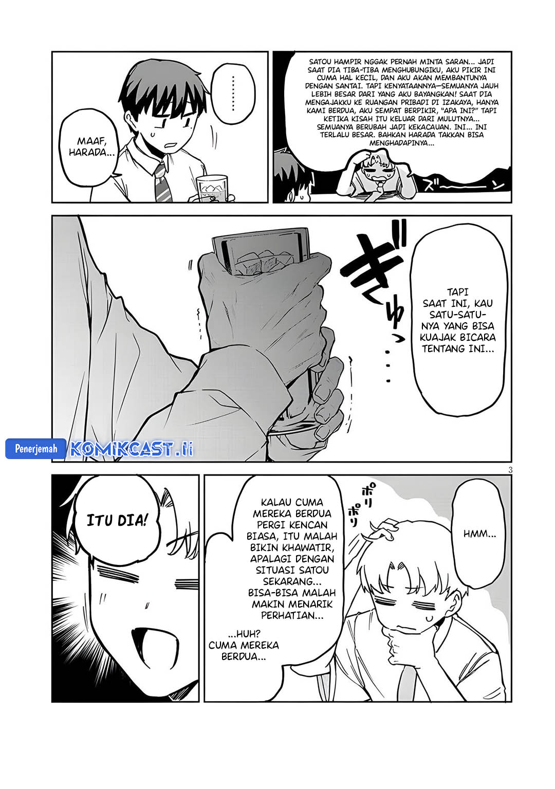 Will You Marry Me If I Quit Being an Idol?! Chapter 14.1 Gambar 4