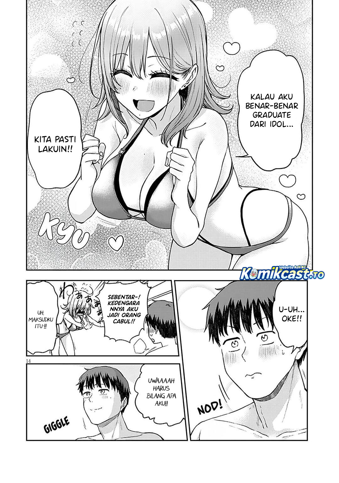 Will You Marry Me If I Quit Being an Idol?! Chapter 17 Gambar 15