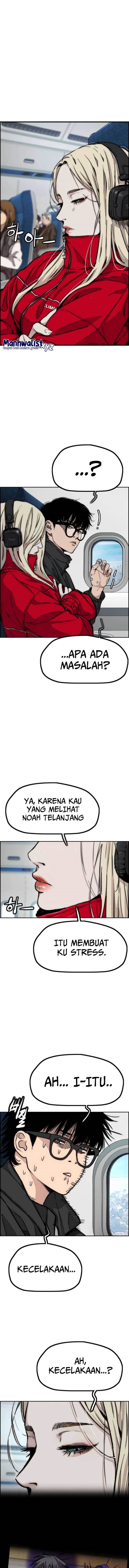Wind Breaker Chapter 475 Gambar 10