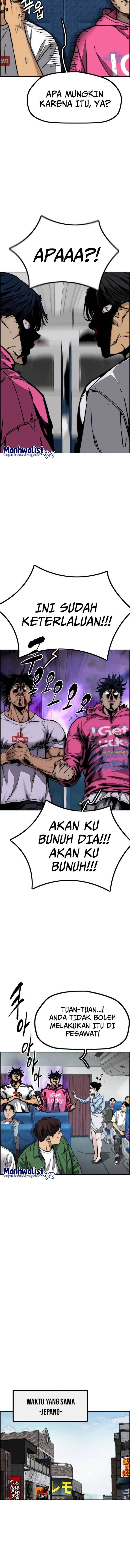 Wind Breaker Chapter 475 Gambar 14