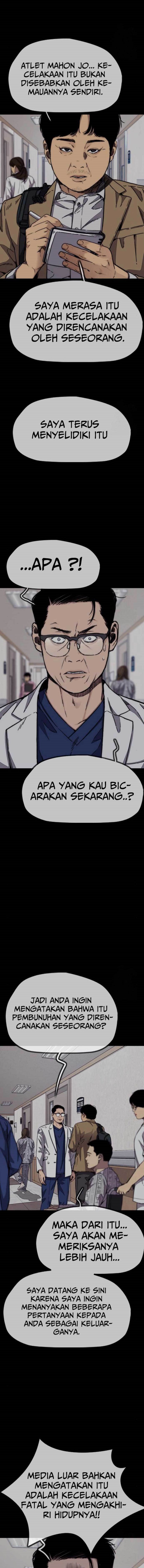 Wind Breaker Chapter 477 Gambar 3