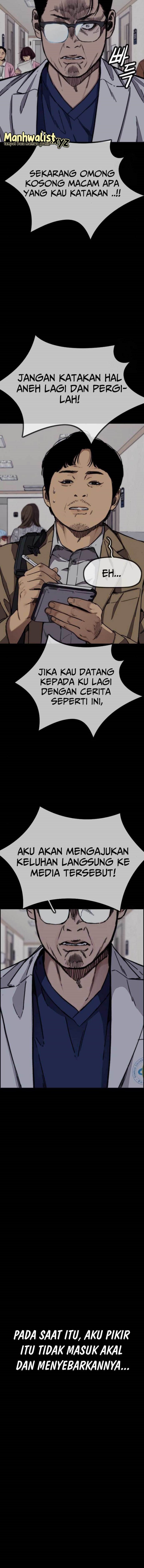 Wind Breaker Chapter 477 Gambar 4